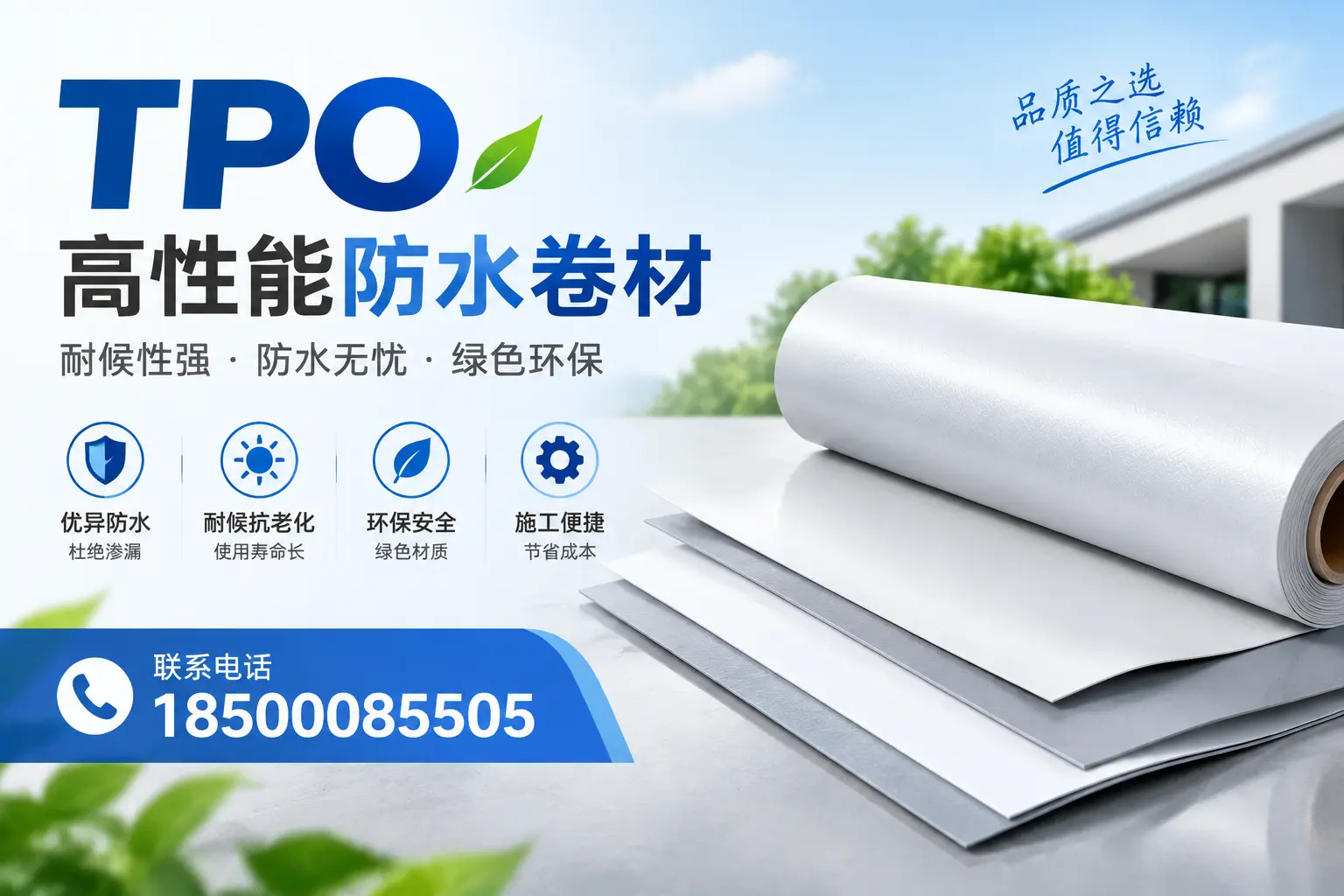 tpo的创新应用案例,启发哈尔滨企业新思路